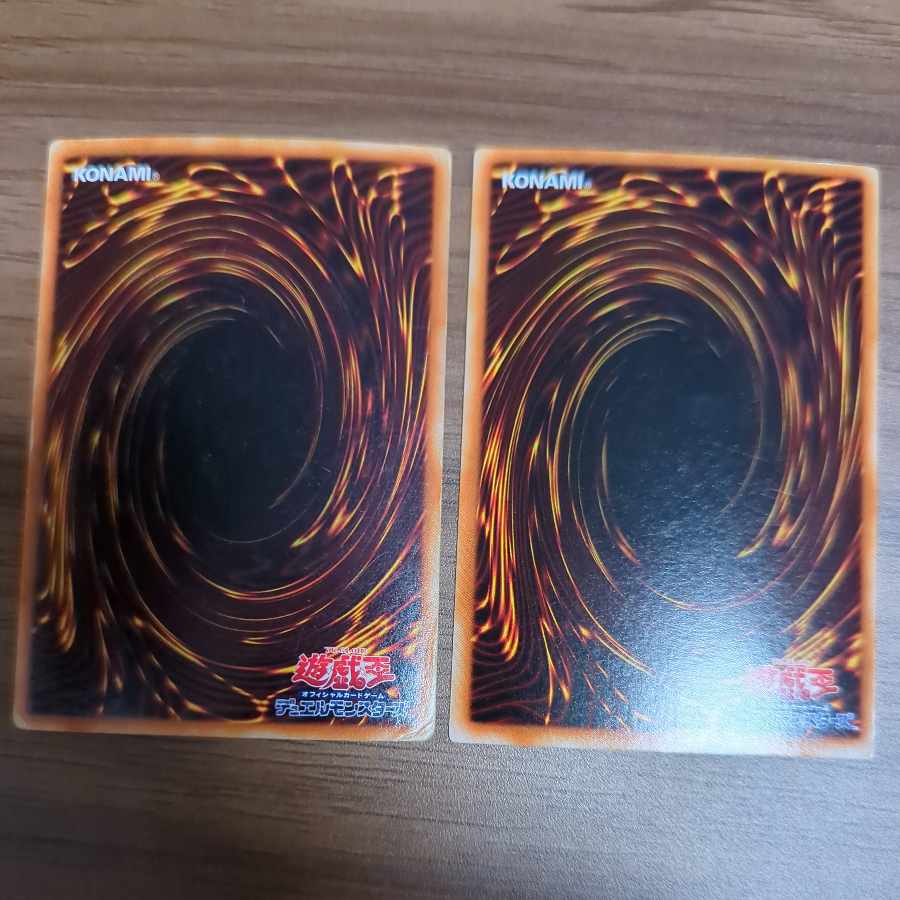 Dark Magician Girl Ultra Rare JPA04