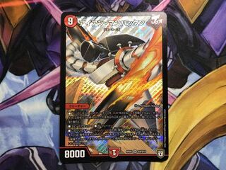 【即日発送】最安値 アイアンマンハッタン