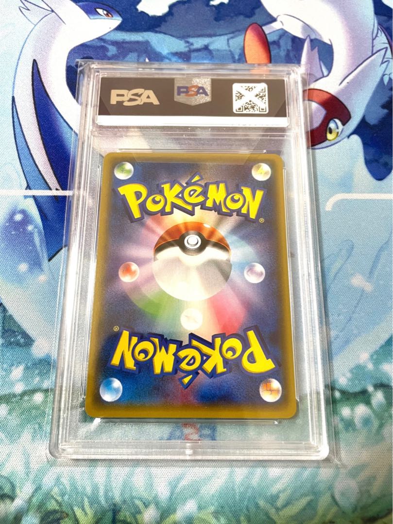 The earlier the better! Pocket PC MallowSR PSA10