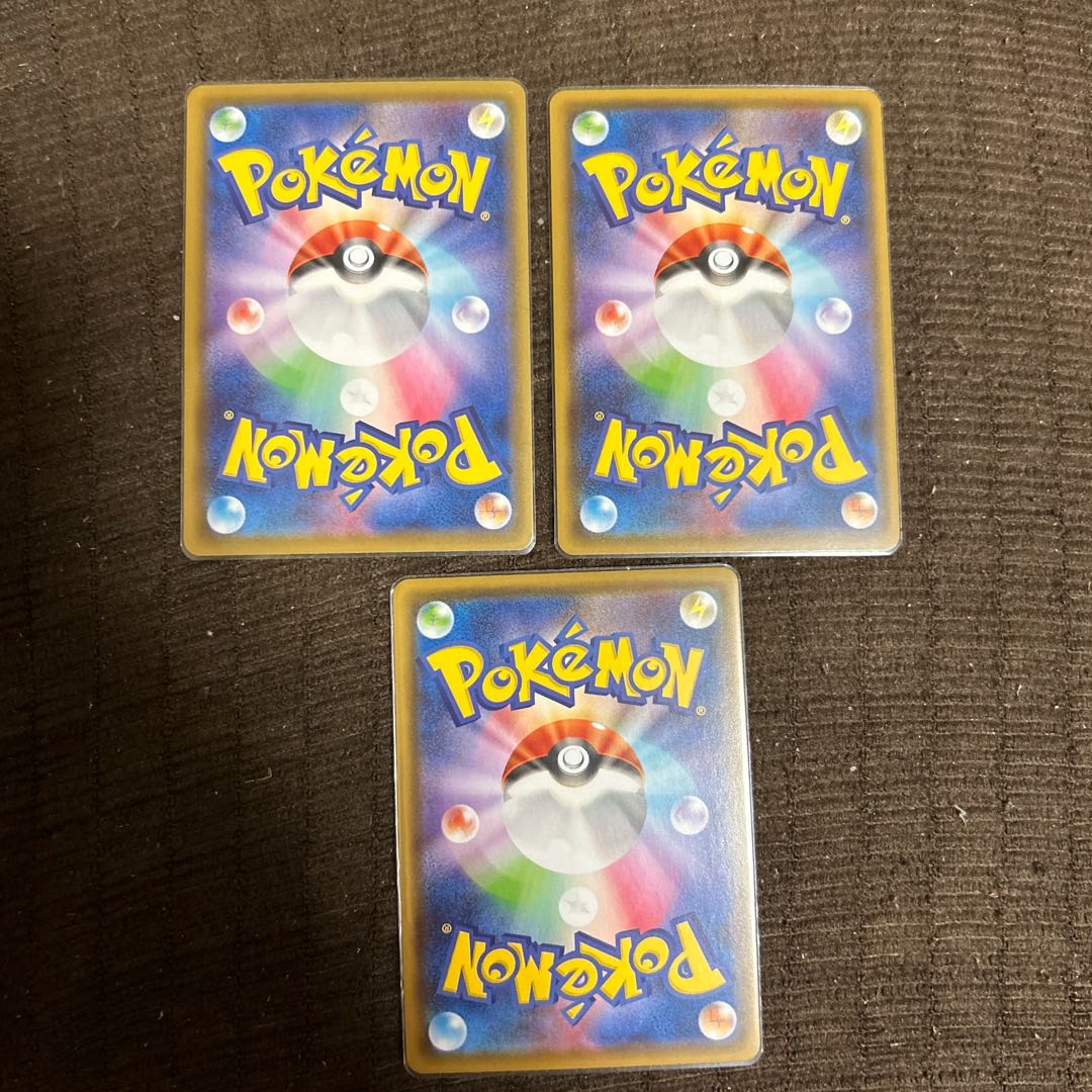 ブイズSAセット