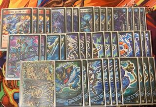 青魔道具 ガリュミーズ