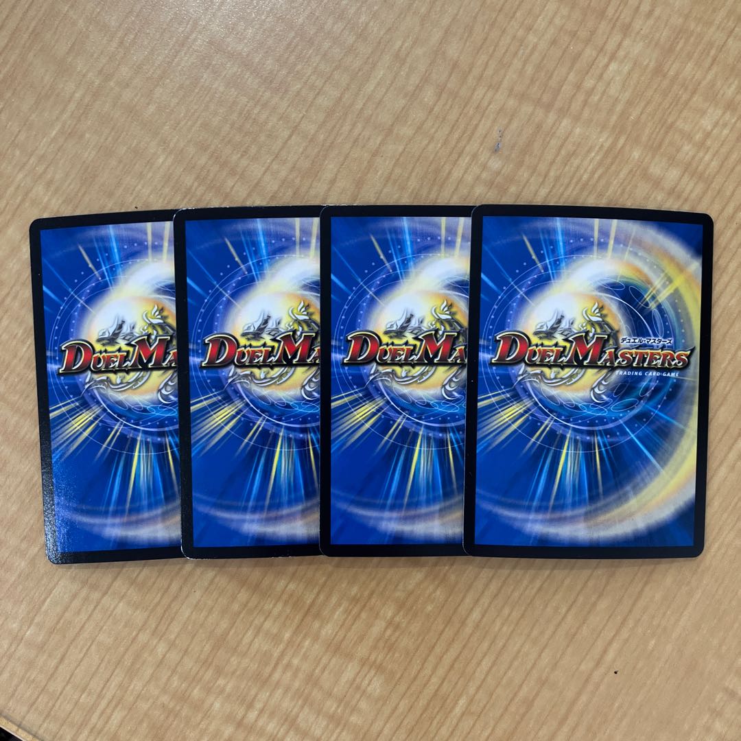 Ongaku HIOLIDA｜Ongaku No.3 "Disenchantment" VR 1/102