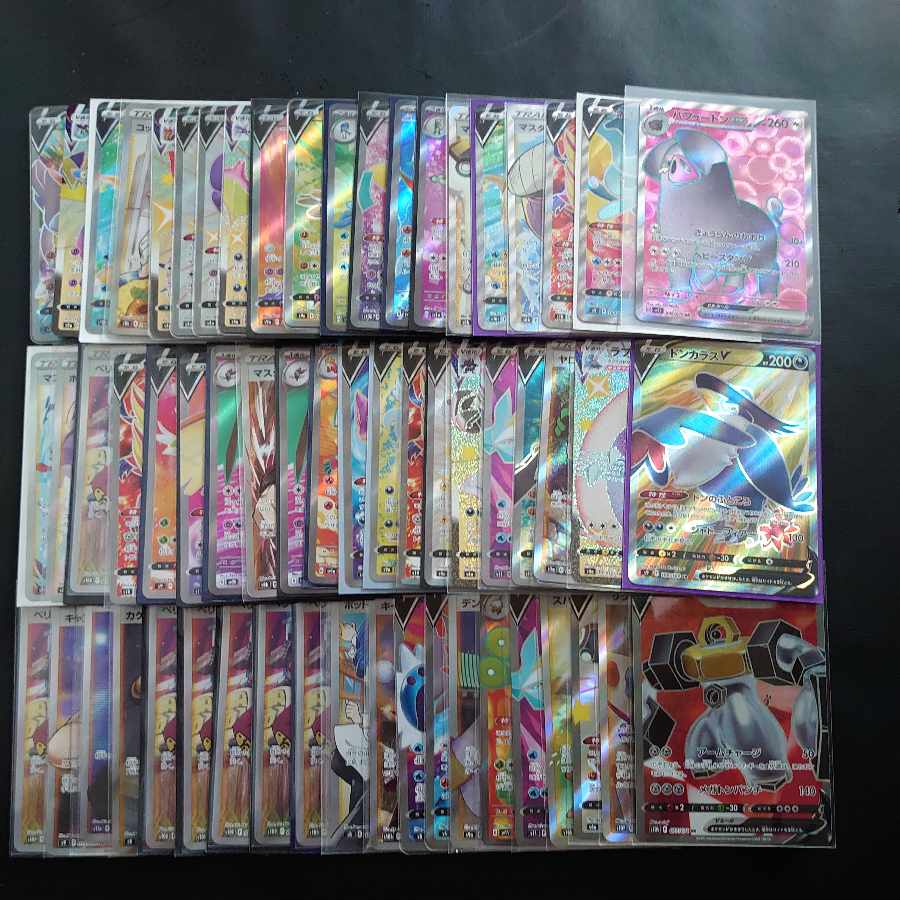 Pokemon cards for sale in bulk