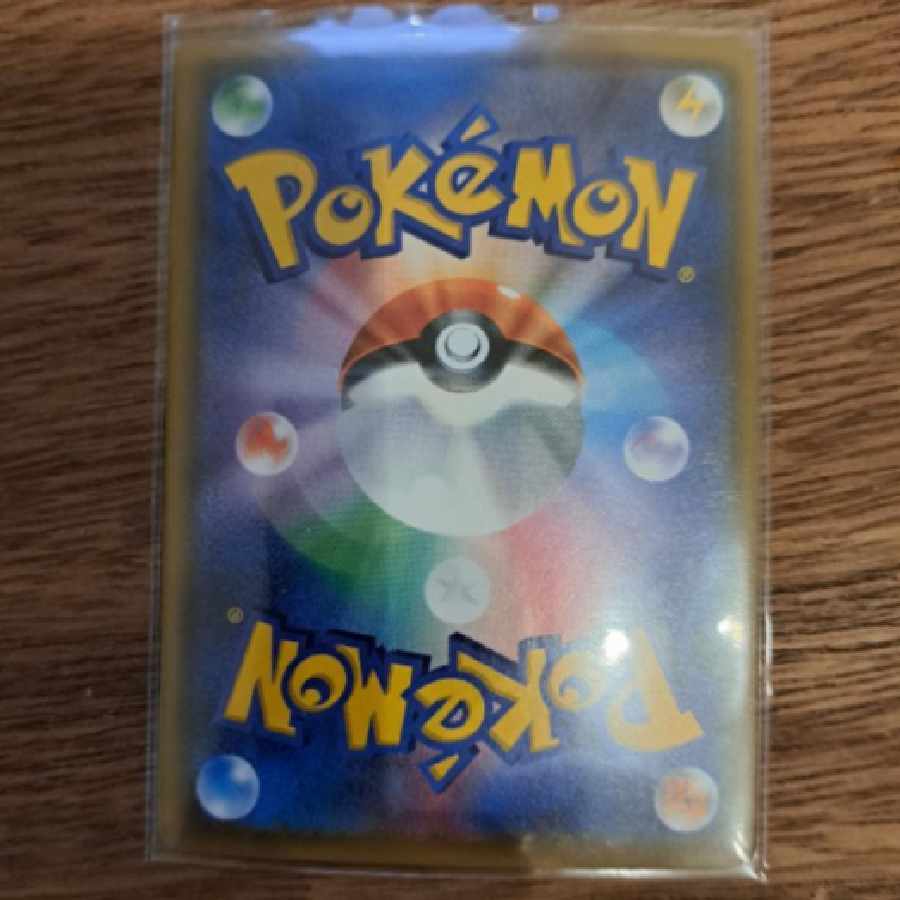 Pokemon card