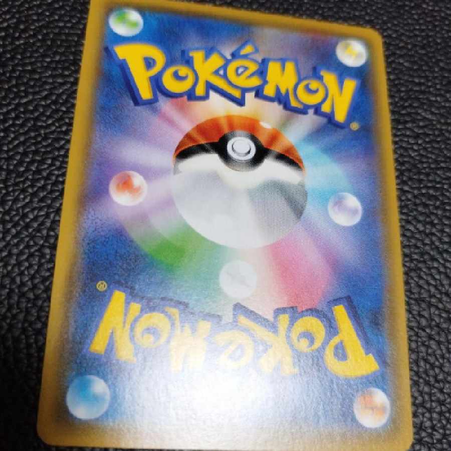 Pokémon Card Mallow & Lana SR