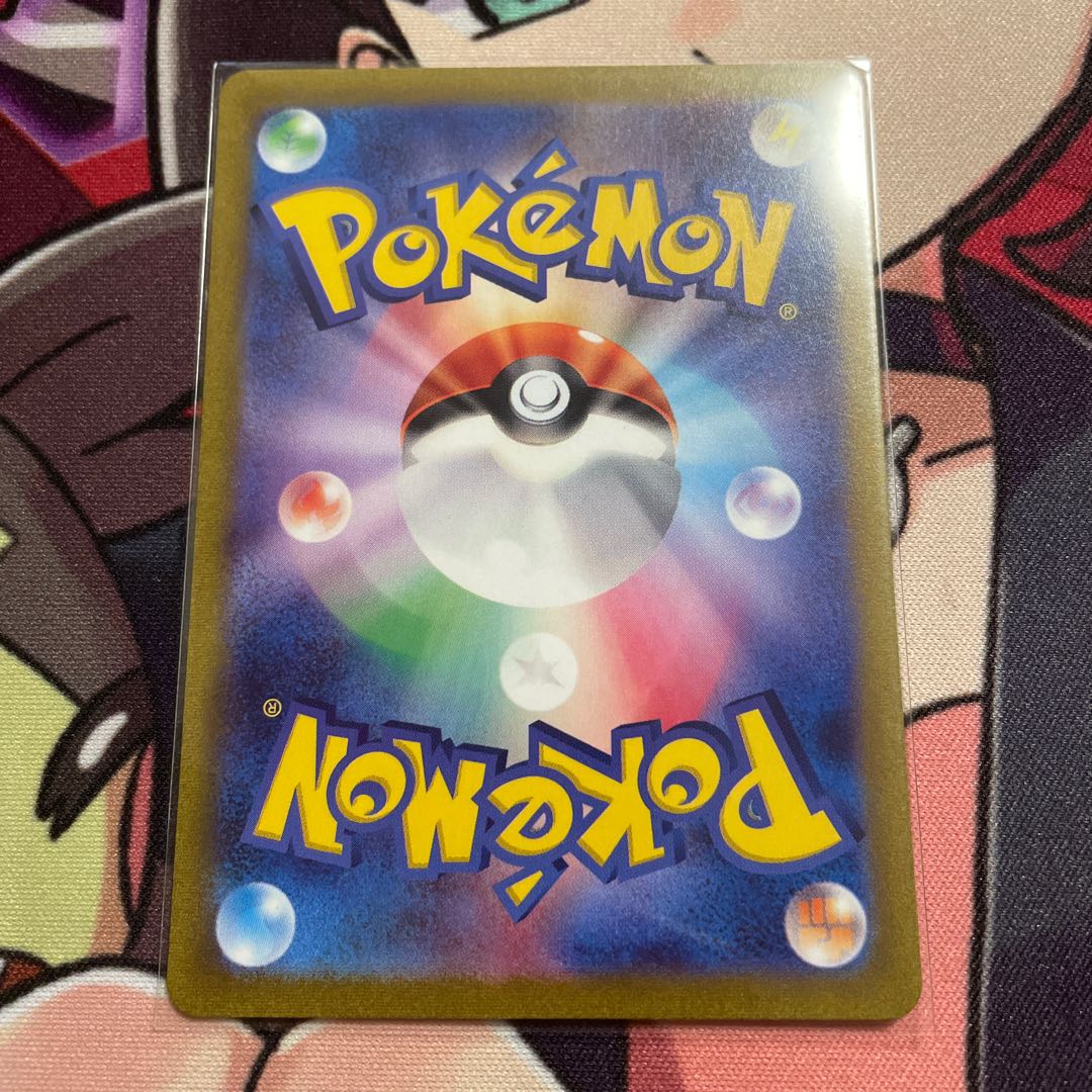 Kula Bianca SR 093/073 1枚