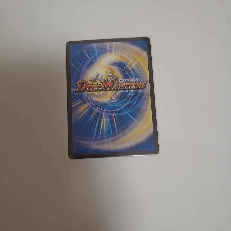 Forbidden Roaring Speed Black Xorn SR H5A/H12