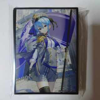 ホロライブ　軍服すいせいスリーブ/ぴらるーく