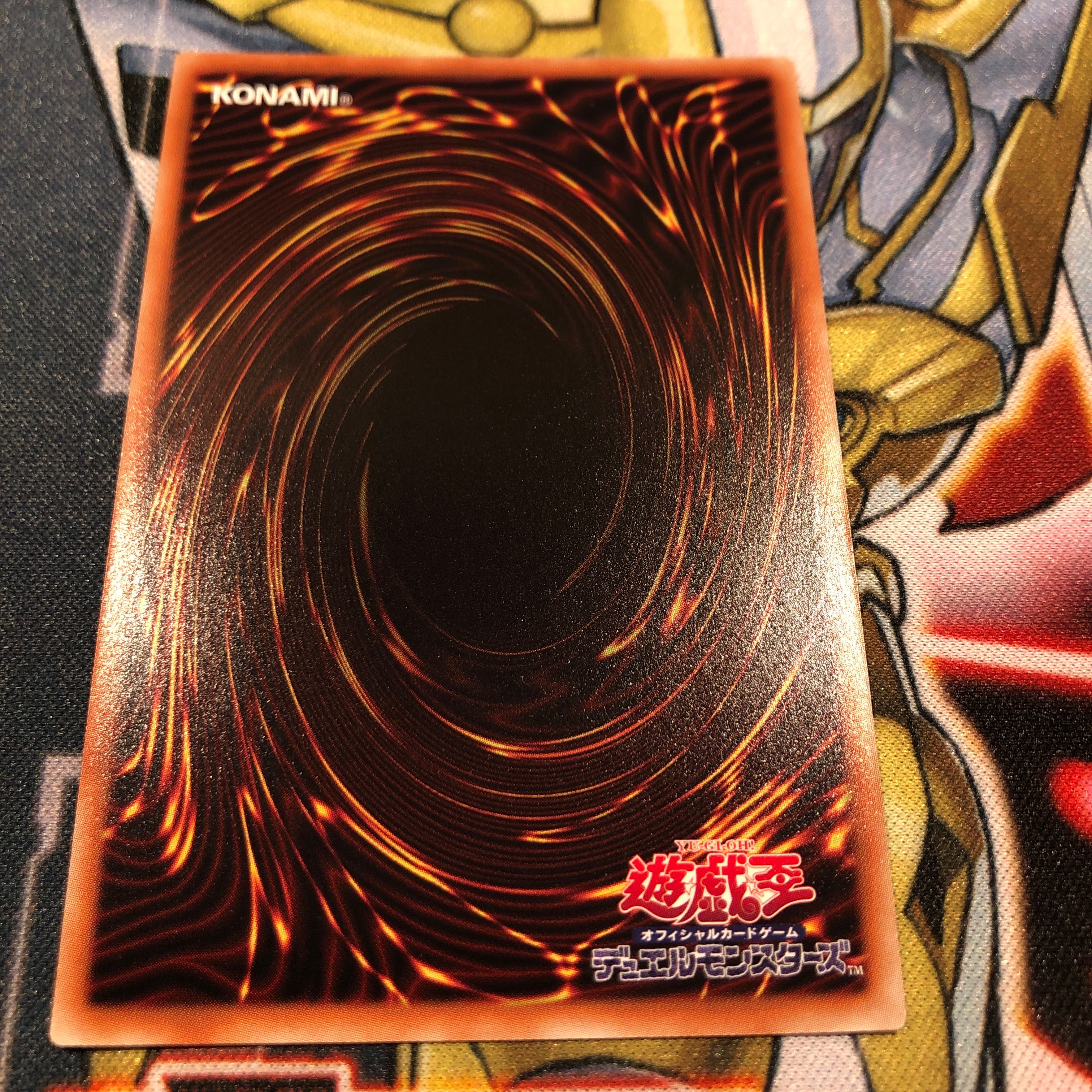 遊戯王　ドラゴンメイドティルル　スーパー 1枚