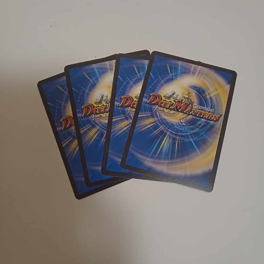 Borshak Balafior SR S6/S8