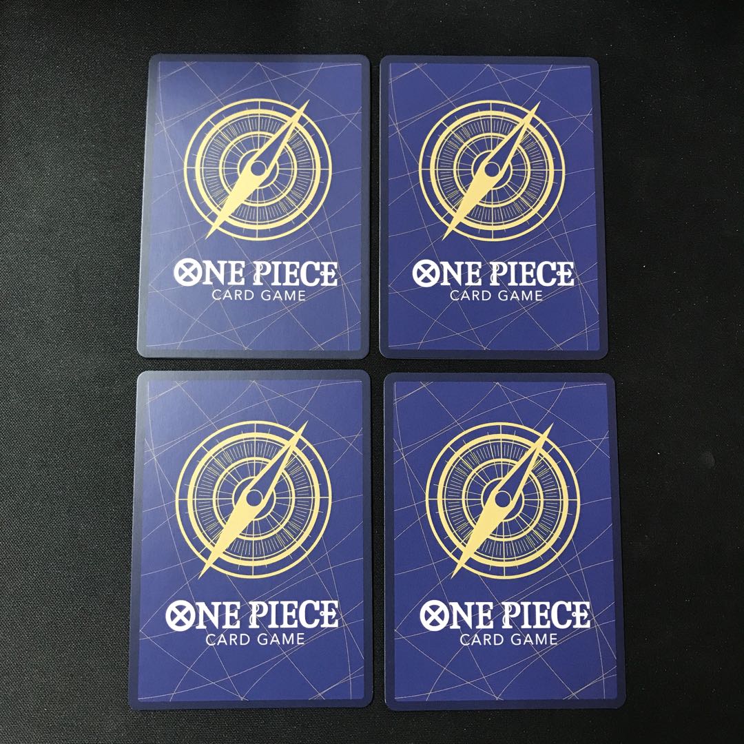 Spandum (OP03-086) R 4 sheets