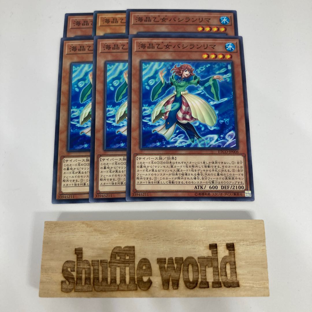 Marincess Basilalima 1362