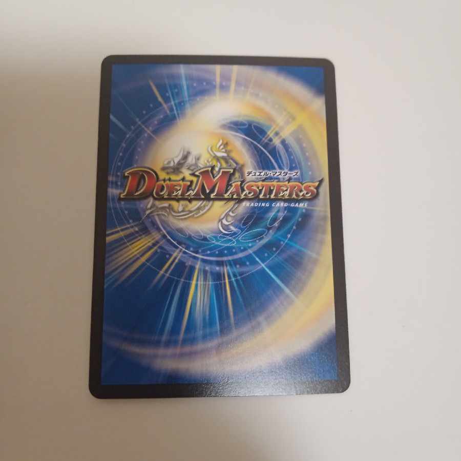 The Peak of "Requiem" Beethoven Solemnis SR S13/S15