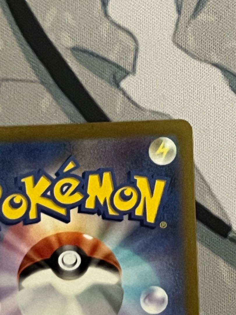 LeafeonVSTAR SAR 210/172