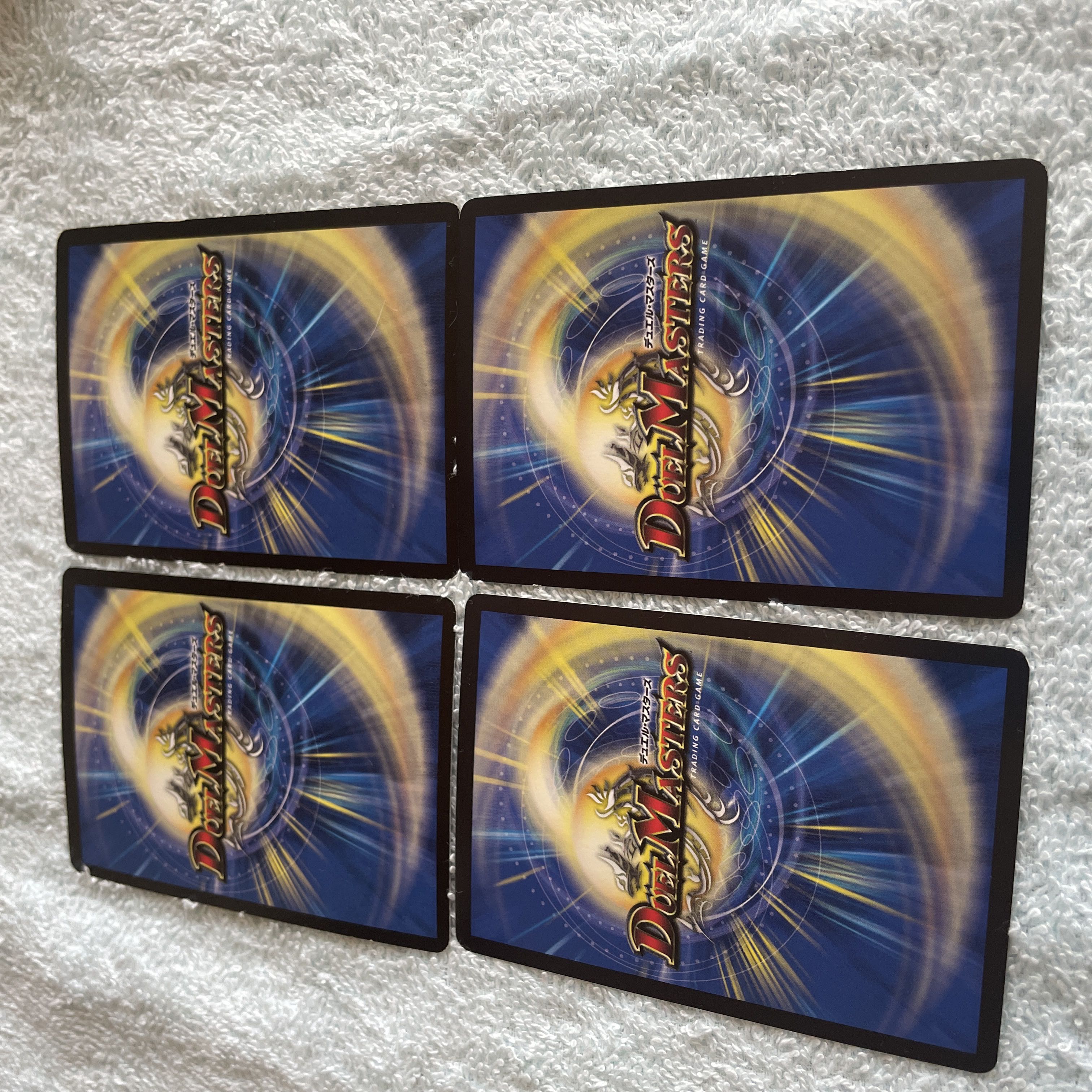 Duel Masters Ultimate Dragon Set26