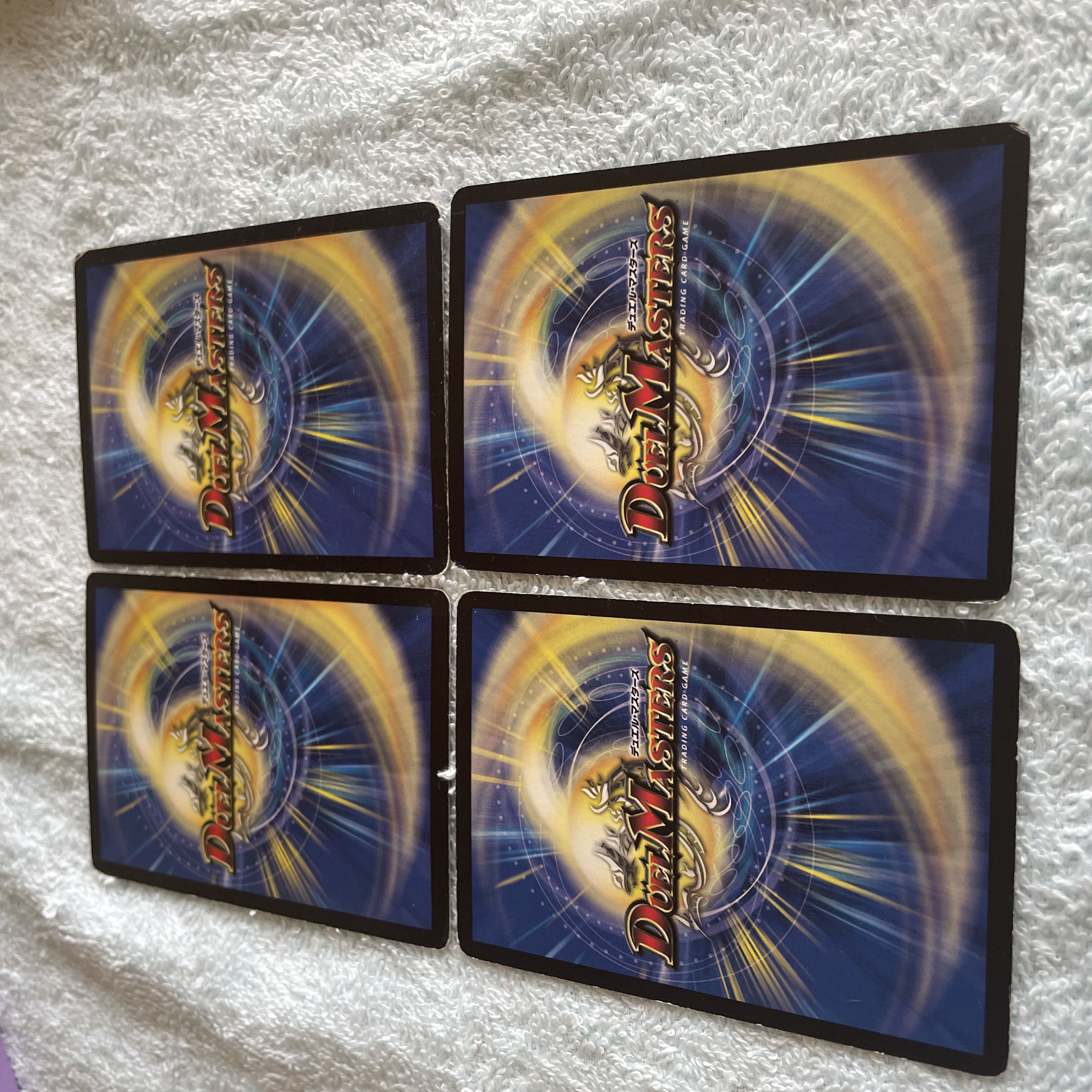 Duel Masters Bonbut, Ser 26