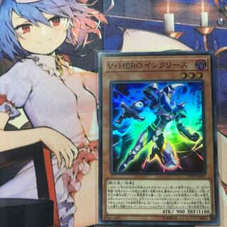 V・HERO インクリース CP-JP007
