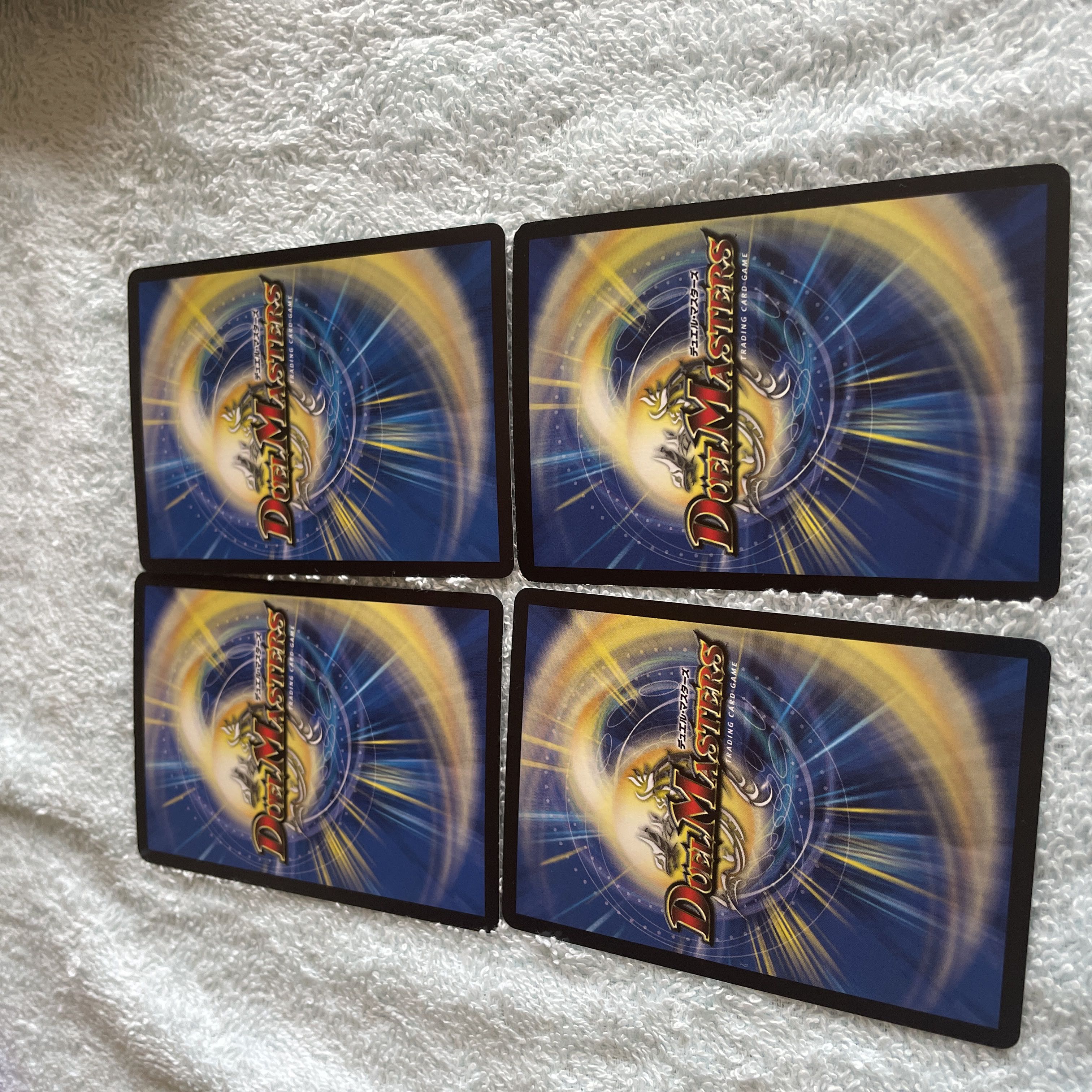 Duel Masters Glenmorte c 27