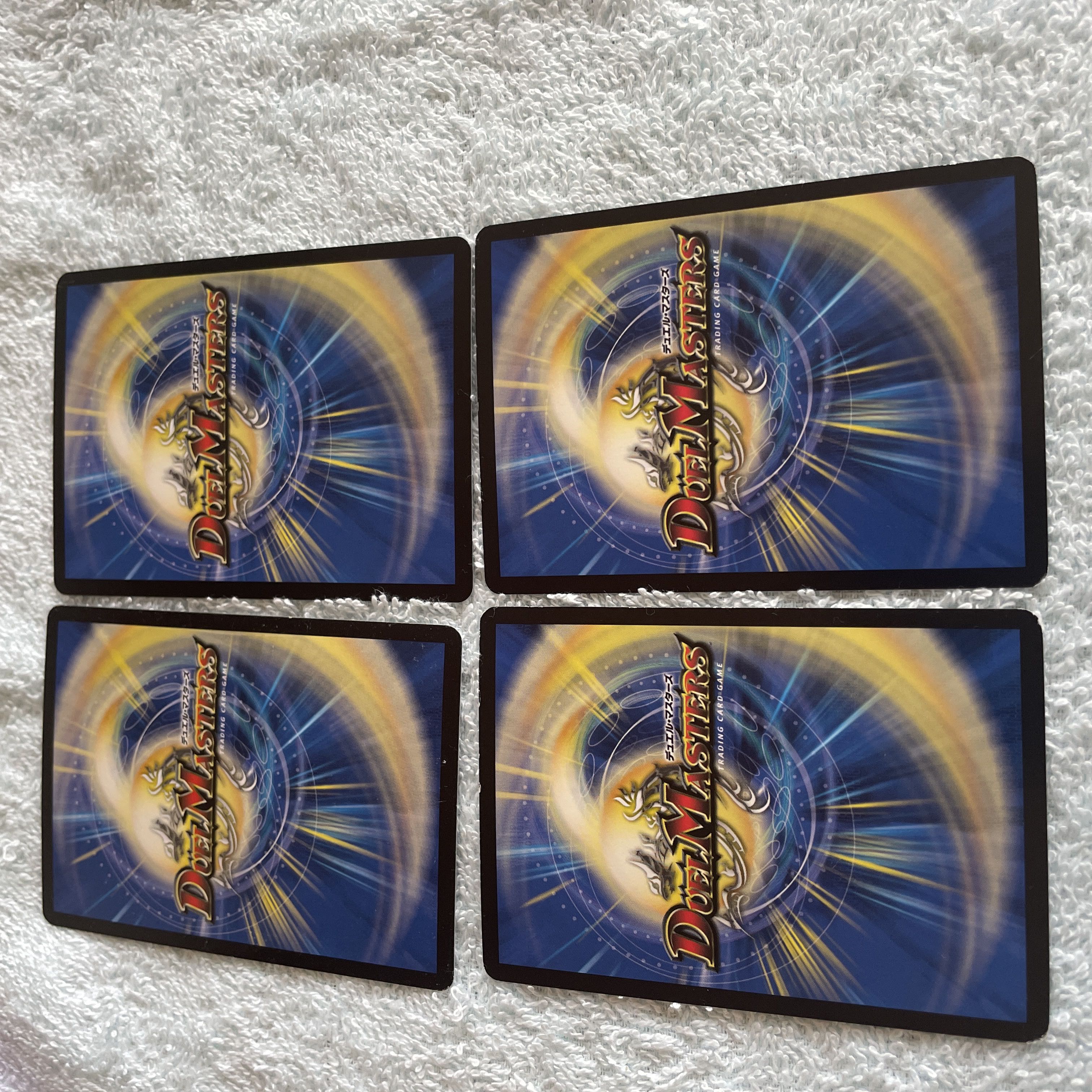 DUEL MASTERS GORINGOLI S 29