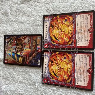 DUEL MASTERS KATSUDON YOUNG 30