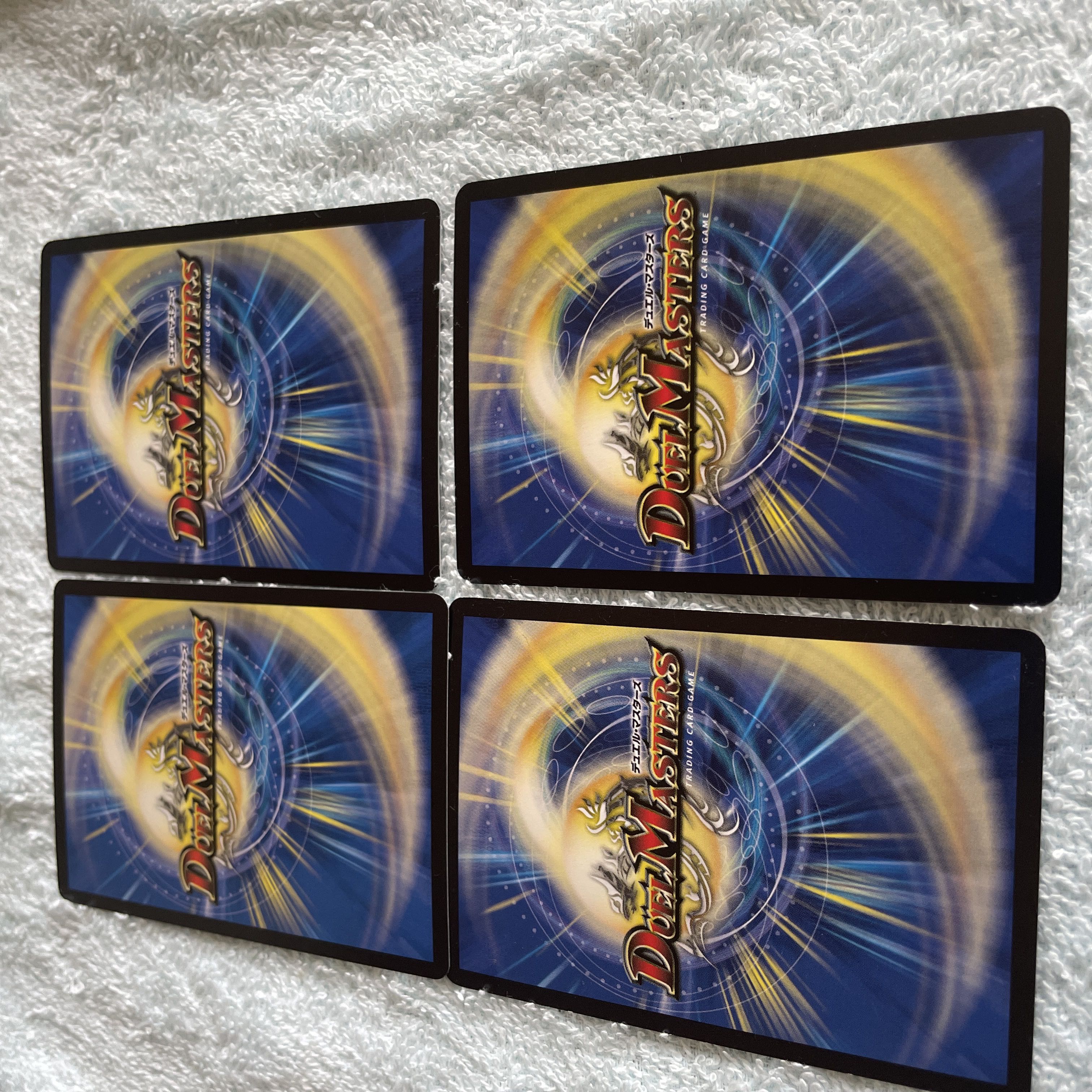 DUEL MASTERS Shin Dou Butt, S32