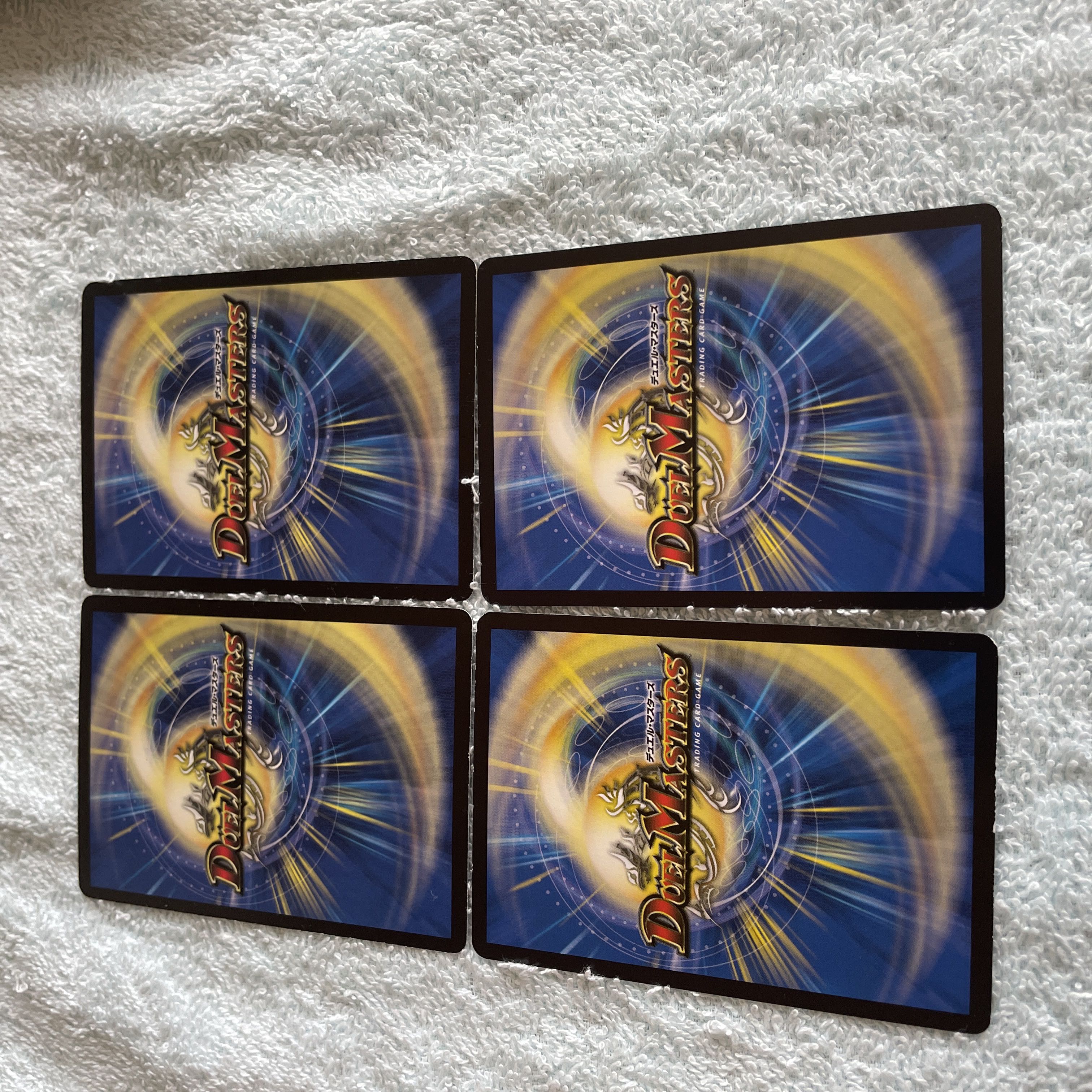 Duel Masters Charger, Set 33