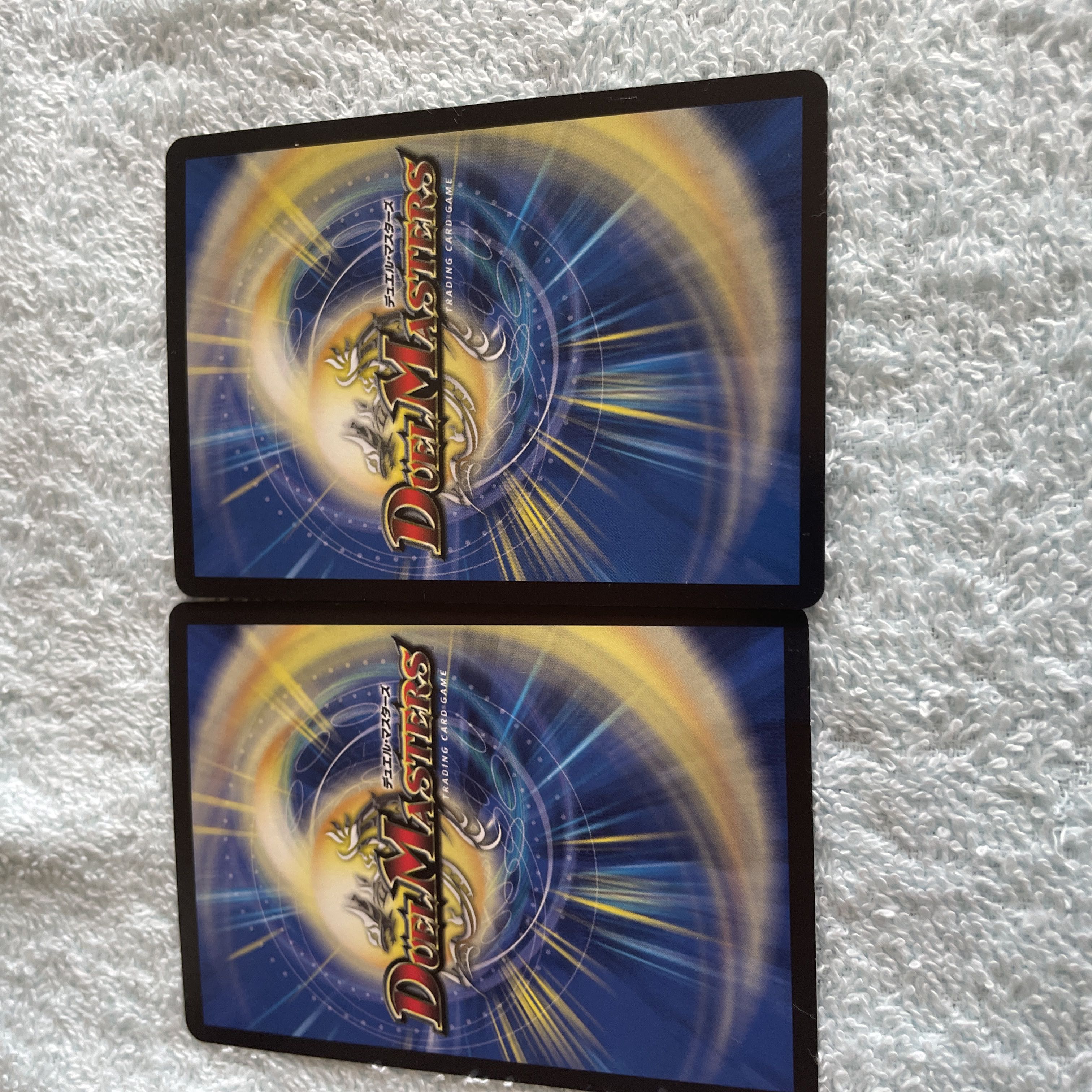 Duel Masters Chew Squirrel Set34