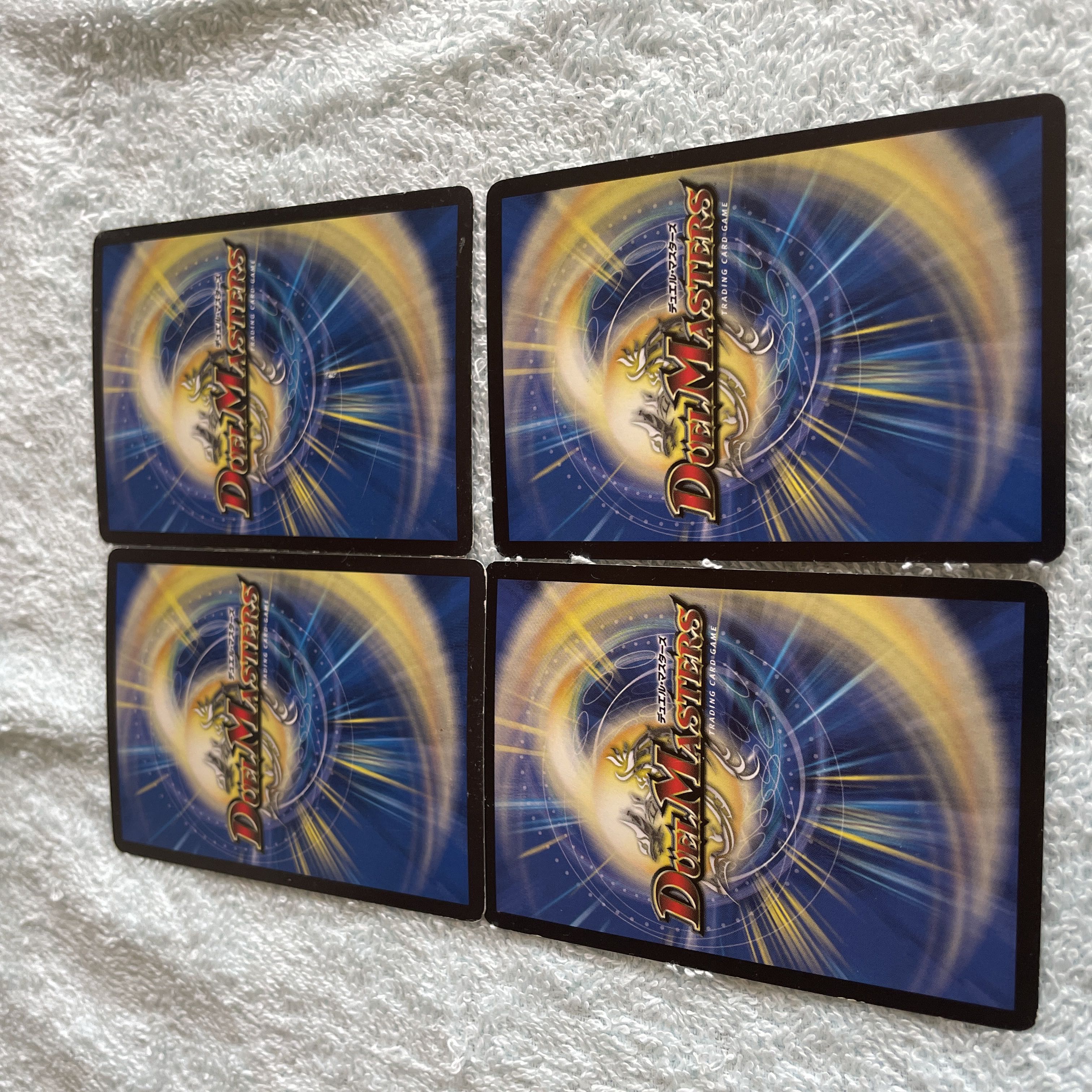 Duel Masters Valborg Set35