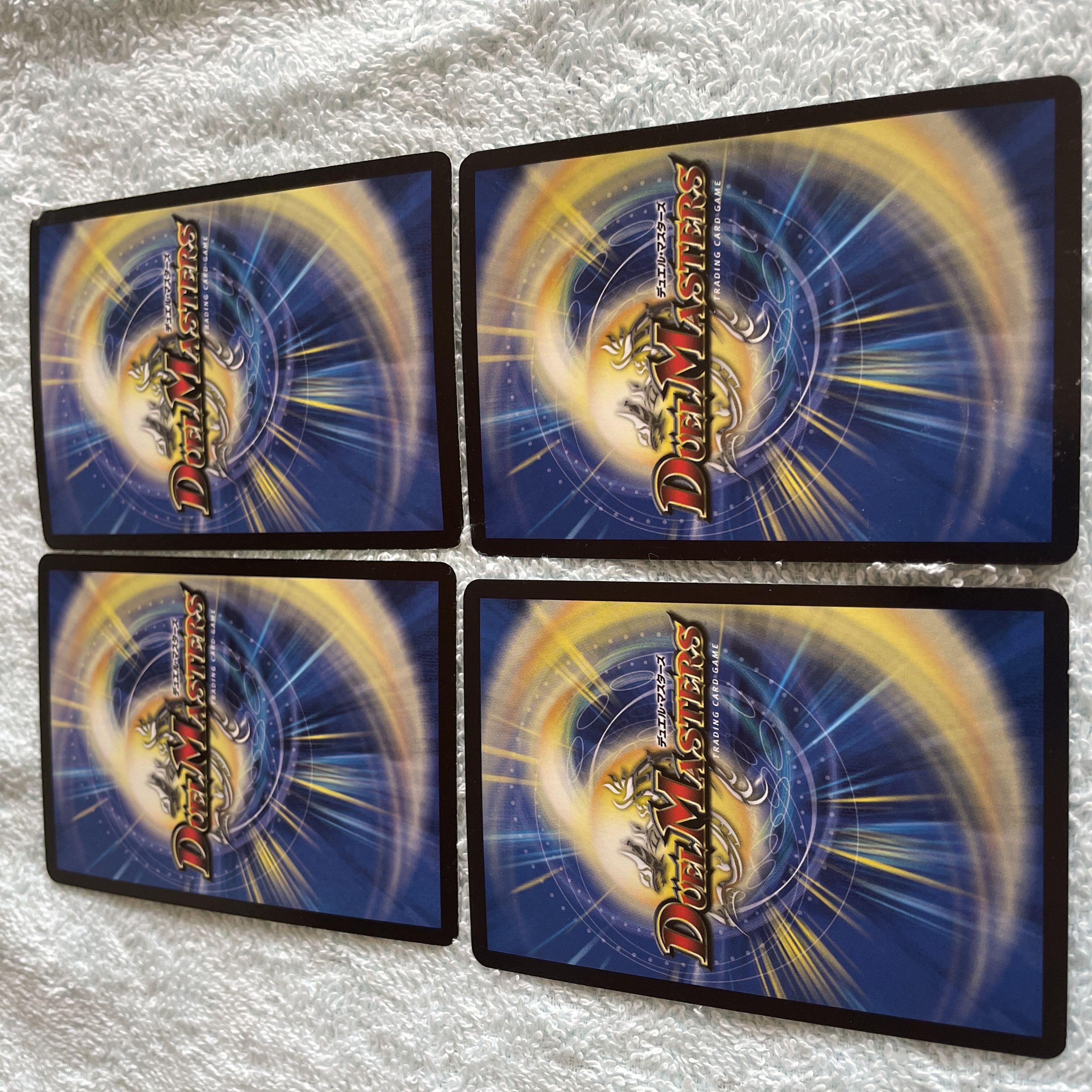 Duel Masters Jagaluzar, S37