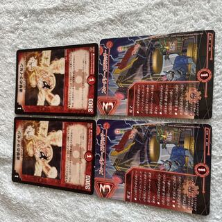 DUEL MASTERS Raisen of the Progress Set44