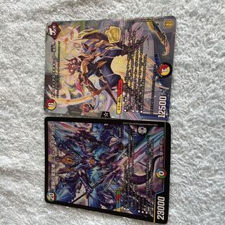 Duel Masters New Di Aboroth せ46