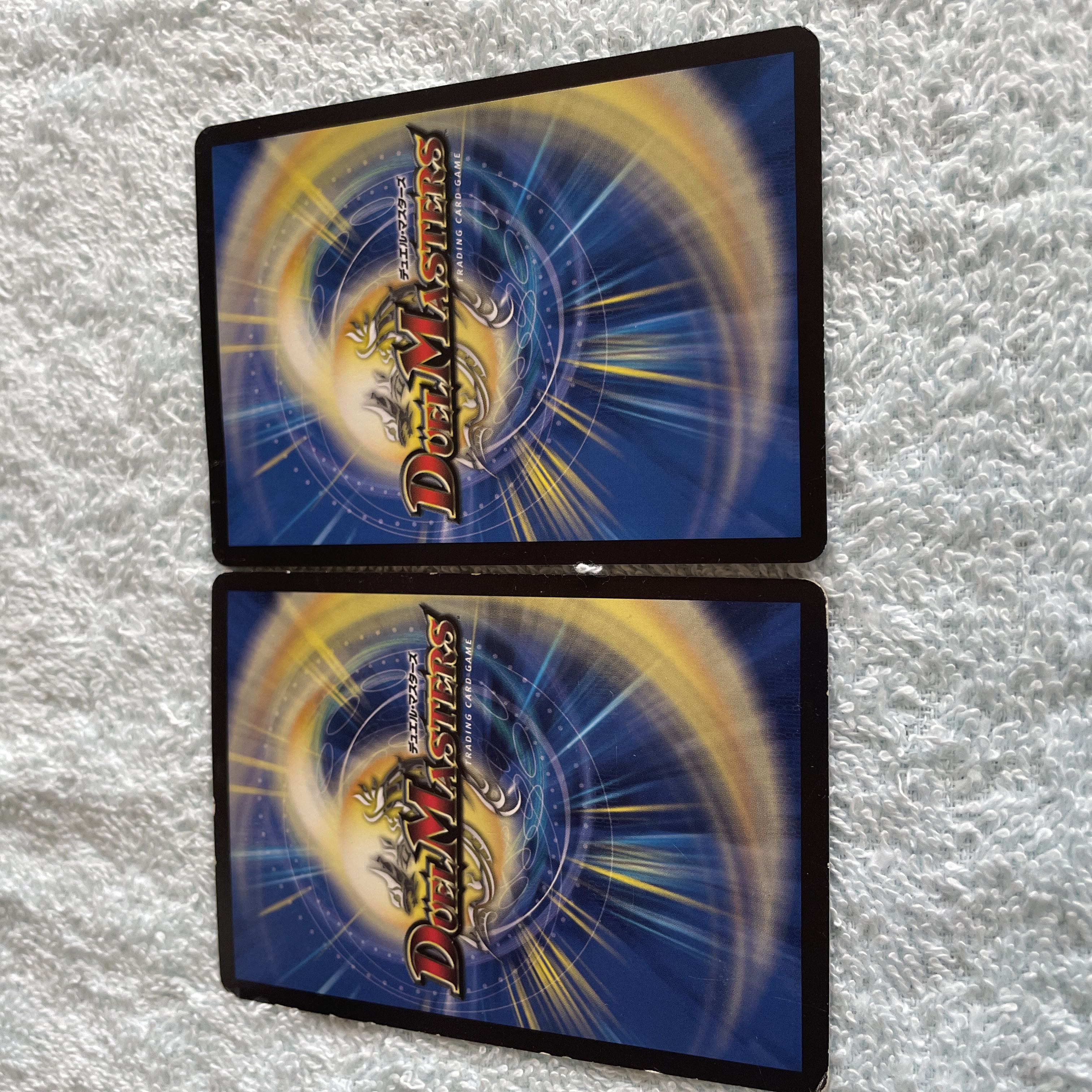 Duel Masters New Di Aboroth せ46