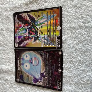 DUEL MASTERS BIG RINO, Ser 47