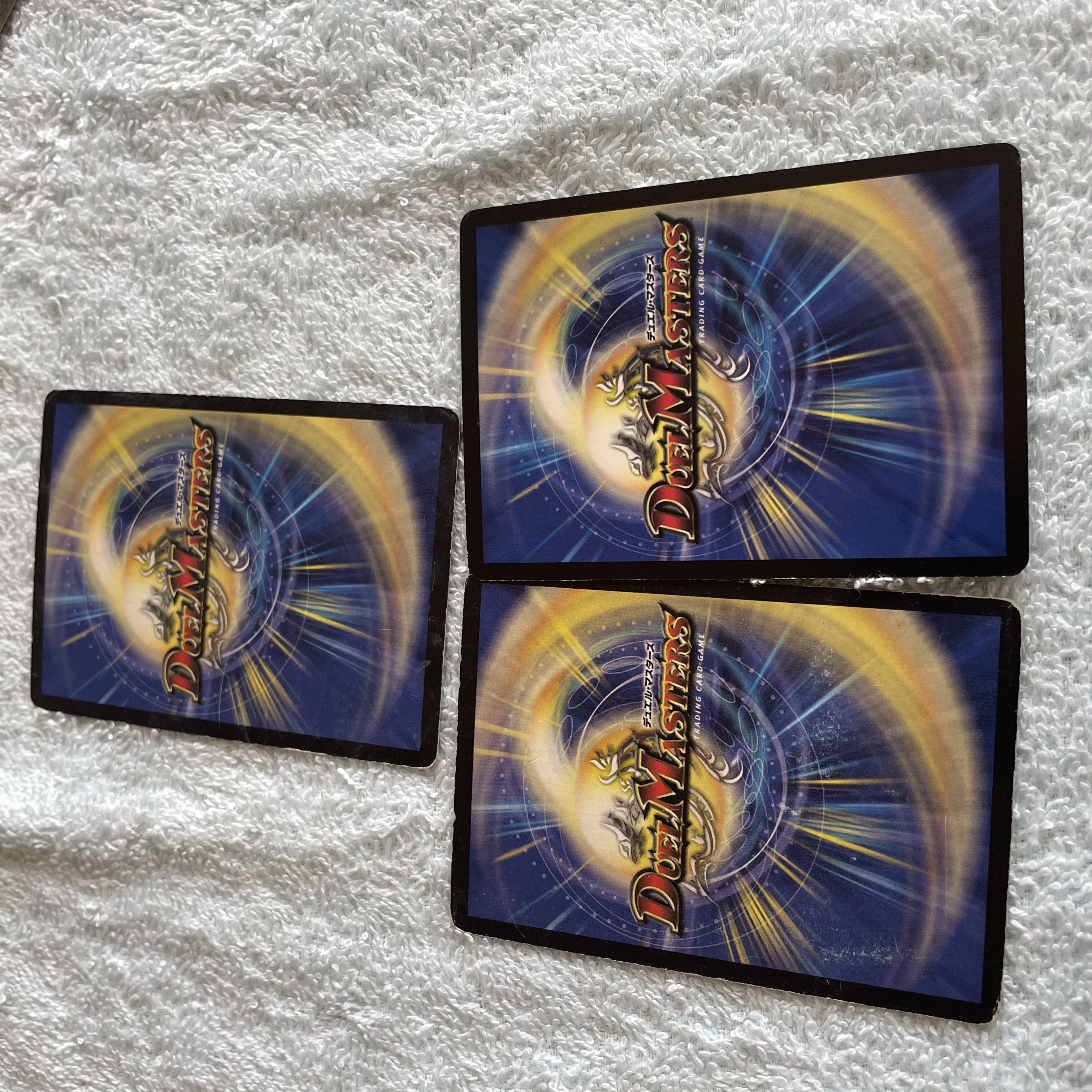 DUEL MASTERS - Duel Masters - Seeliger of Suction - 48