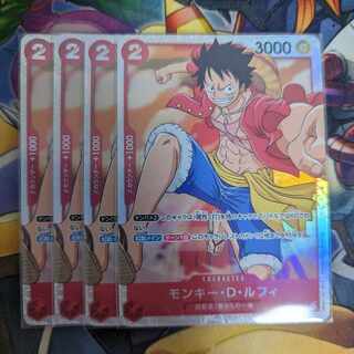 One Piece Card Game Monkey D. Luffy SR ONE PIECE