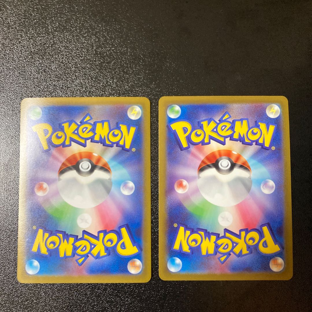 [Special Price] MelmetalVMAX RRR 048/071 MelmetalV Promo