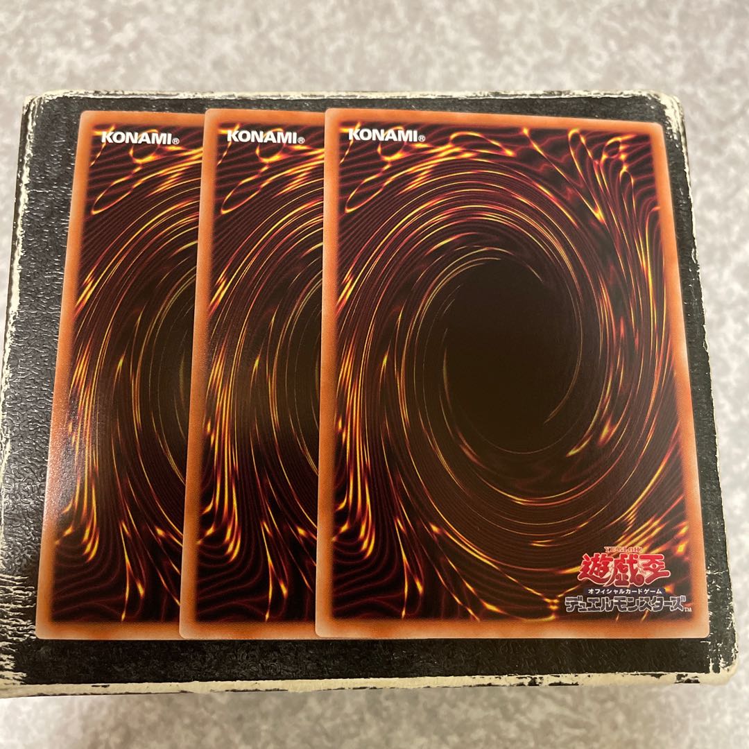 Cavalry Beetle Armed Horn Ultra Rare JP008 3 copies