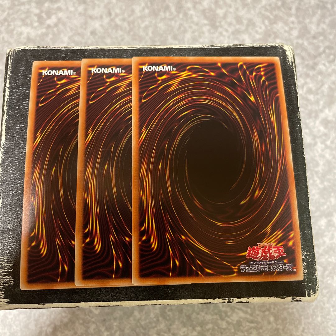 Performapal Celestial Magician Ultra Rare JP045 3 copies