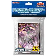 Yu-Gi-Oh Protekter / Mechanical Dragon Rebellion / Sleeve