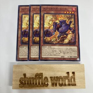 Springans Pedor 1394