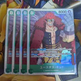 One Piece Card Game Eustace Kid SR ONE PIECE