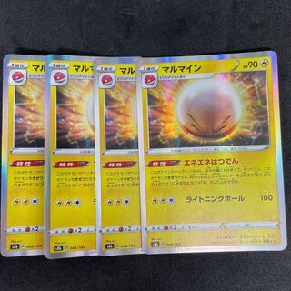 Electrode (R spec) 24