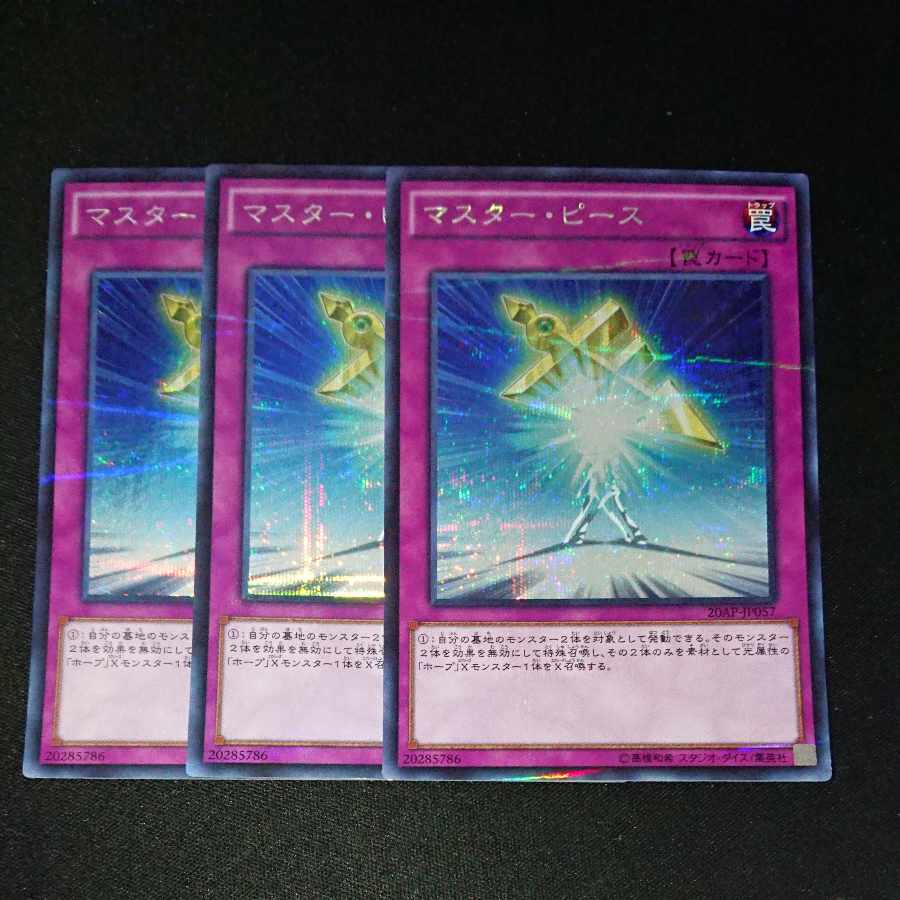 CST415 Halfway to ForeverSEP