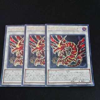 CST421 Ultimaya Tzolkin UR