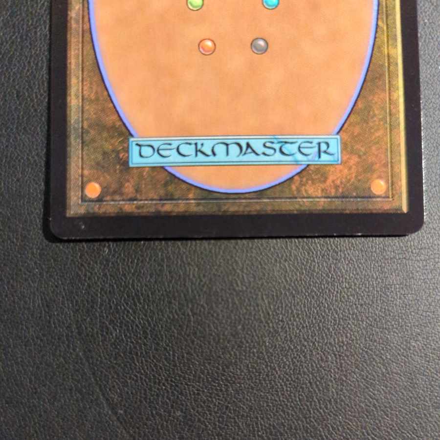 Merfolk Trickster/Merfolk Trickster