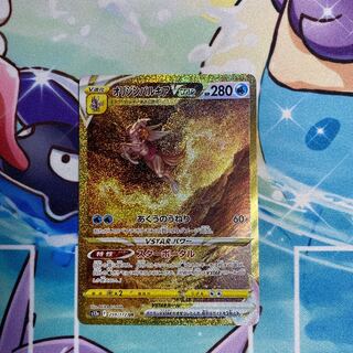 メルシー様専用