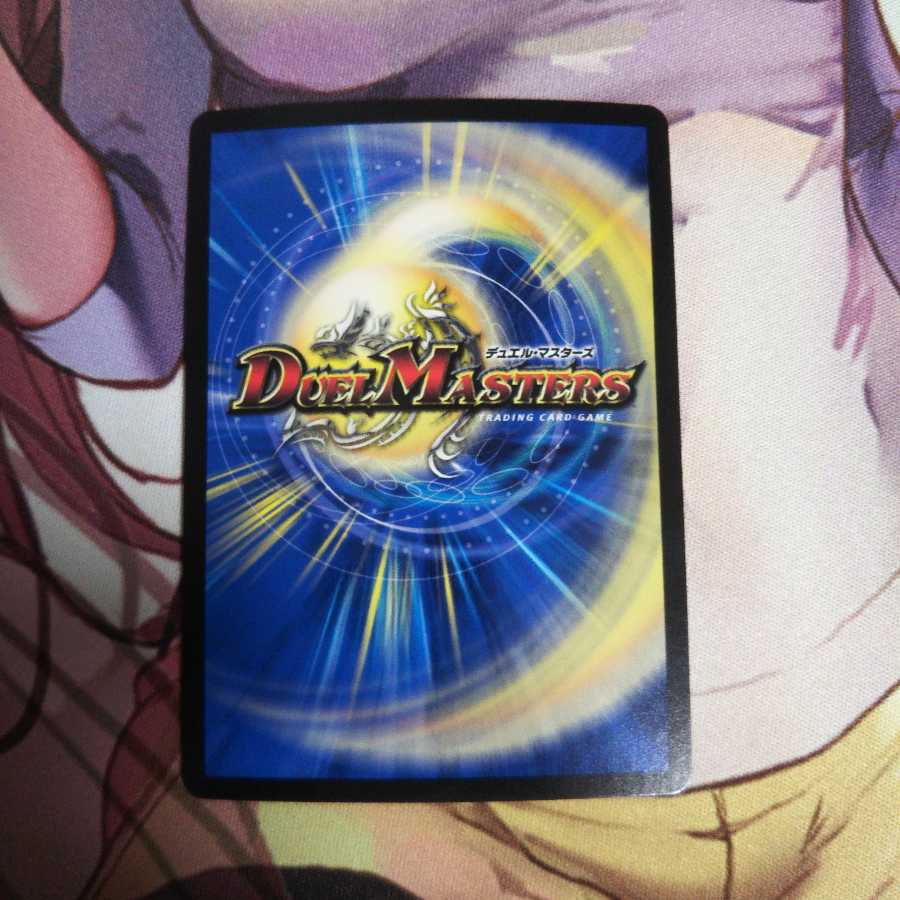 キングダム・オウ禍武斗/チャージ3回、フリーエントリー！