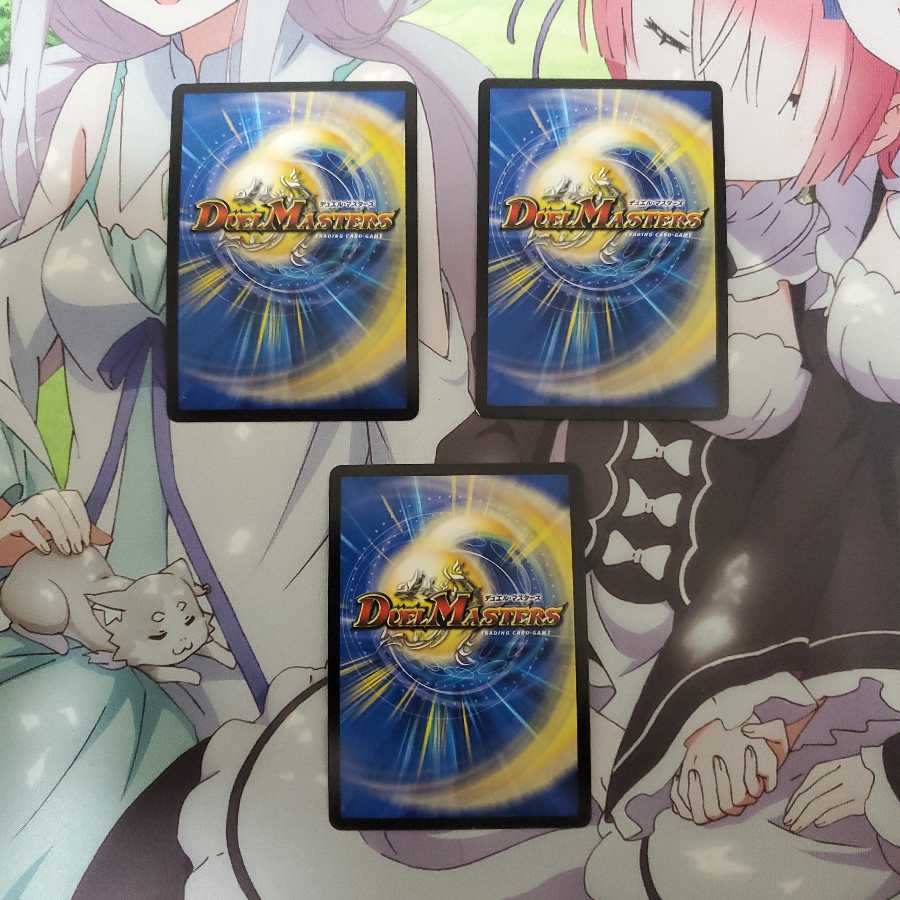 リンネビーナス