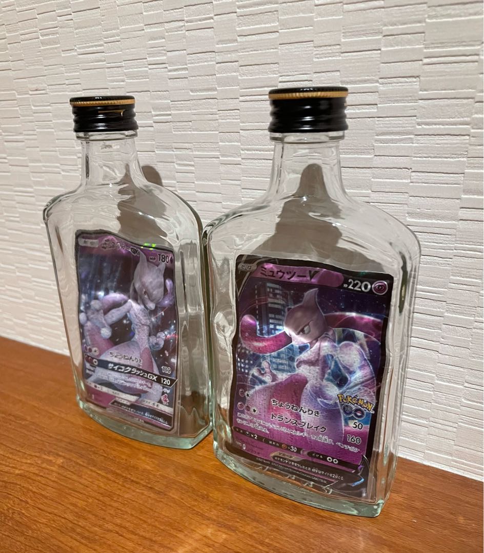 【プレゼント企画:結果発表】激レア☆瓶ポケカ オリパ付き♪