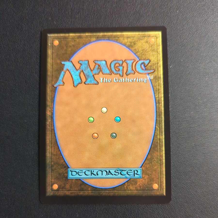 Preston, the Vanisher